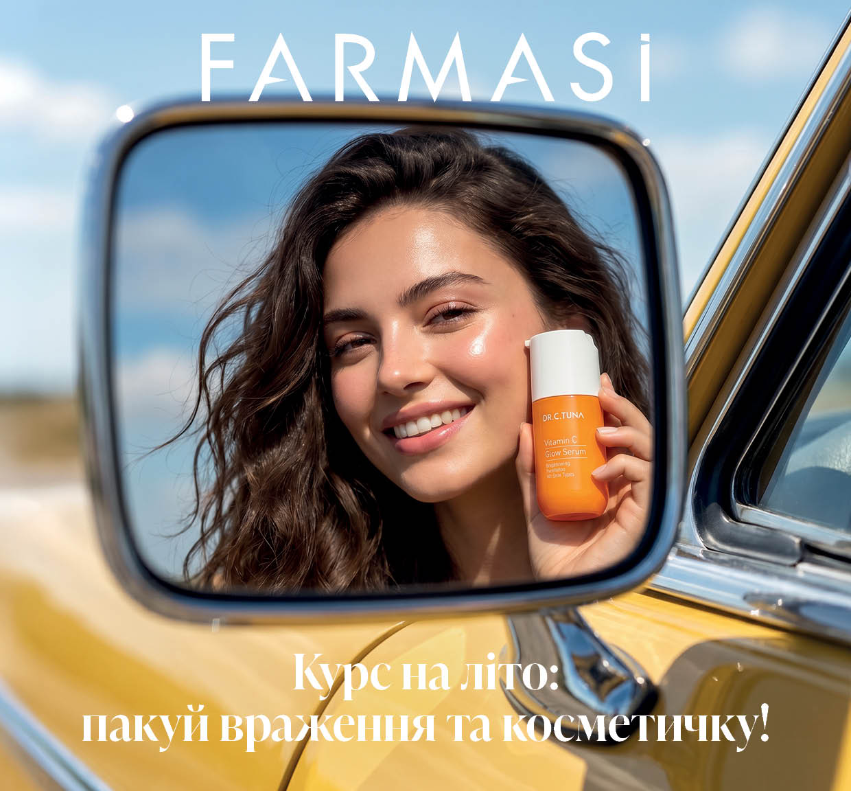Каталог